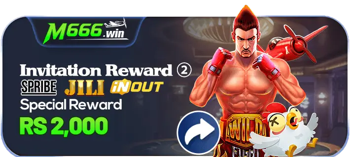 m666 Game Download